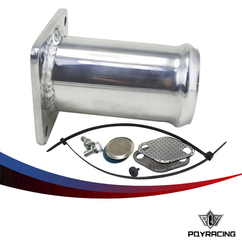 PQY ALUMINUM EGR REMOVAL KIT / EGR DELETE KIT BLANKING BYPASS FOR BMW