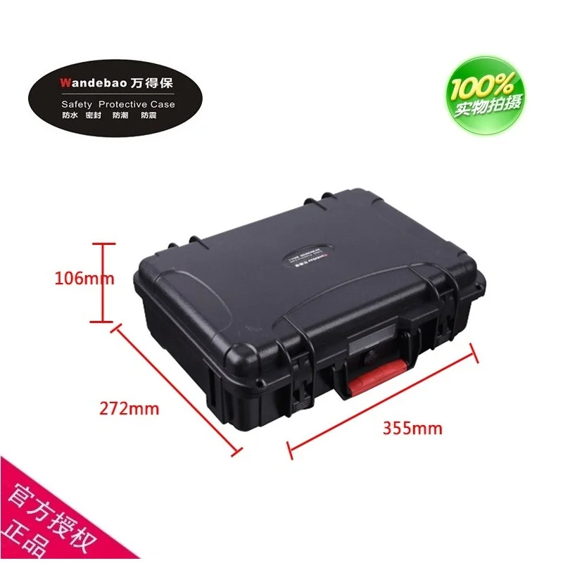  Tool case toolbox suitcase Impact resistant sealed waterproof safety ABS case 335*230*93 MM camera 