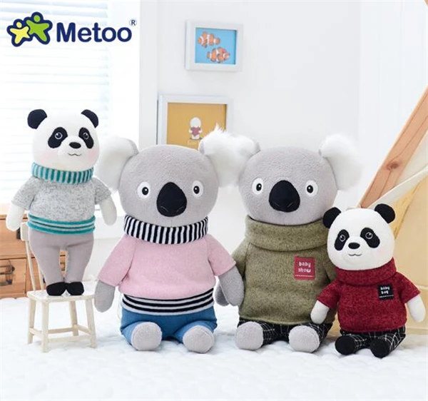 QQ20180426174938