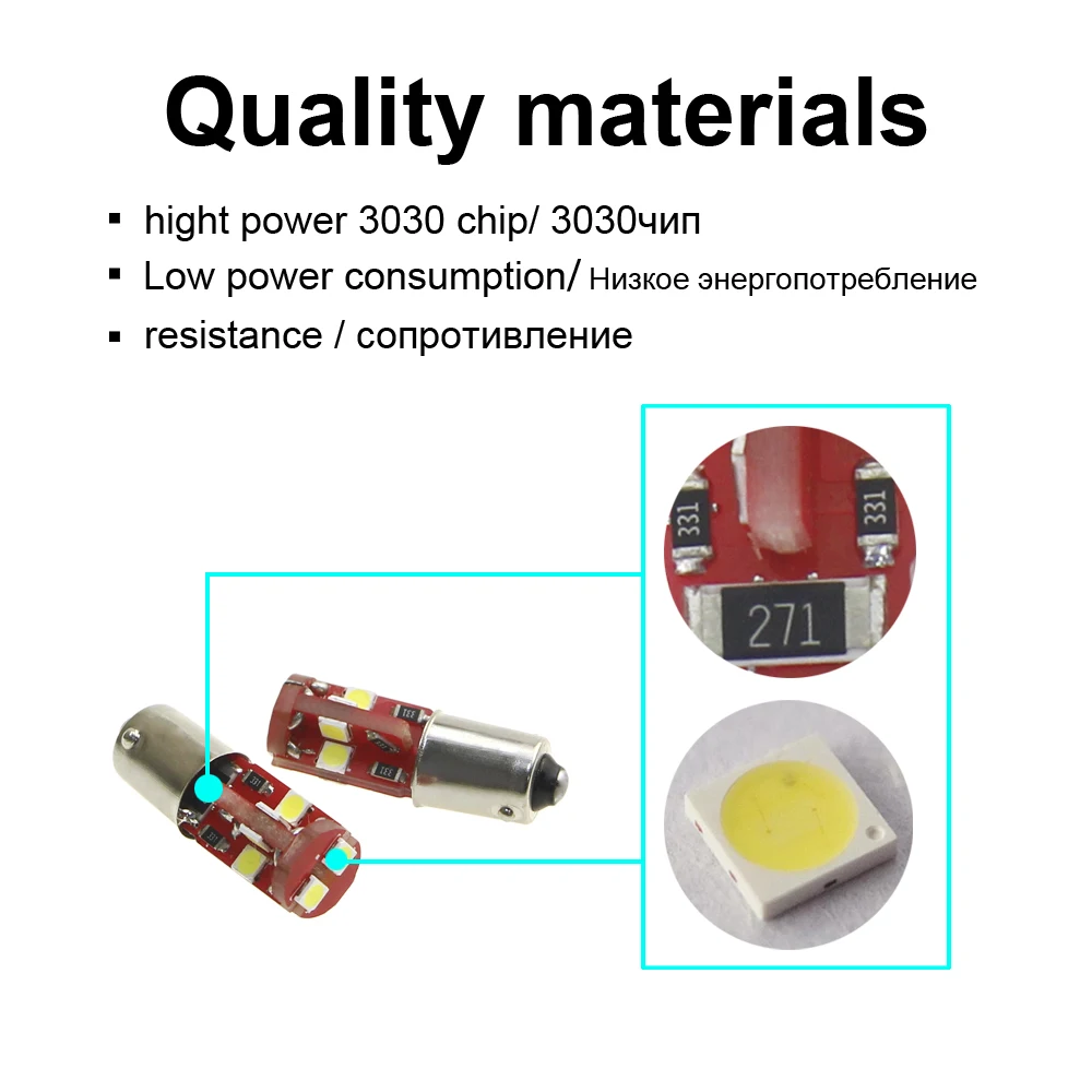 KEIN 2 шт. H21W BA9S BAX9S BAY9S H6W T4W ba9 10smd 3030 боковые габаритные огни для салона автомобиля
