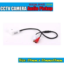 Мини аудио CCTV микрофон Микрофон для безопасности DVR камеры без шума аудио монитор, звуковая Головка звукоснимателя