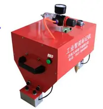 Cheap Car frame Pneumatic metal printer Dot Peen Marking Machine VIN Code Portable Handheld ,Chassis Number Cheap Car frame Pneumatic metal printer Dot Peen Marking Machine VIN Code Portable Handheld ,Chassis Number