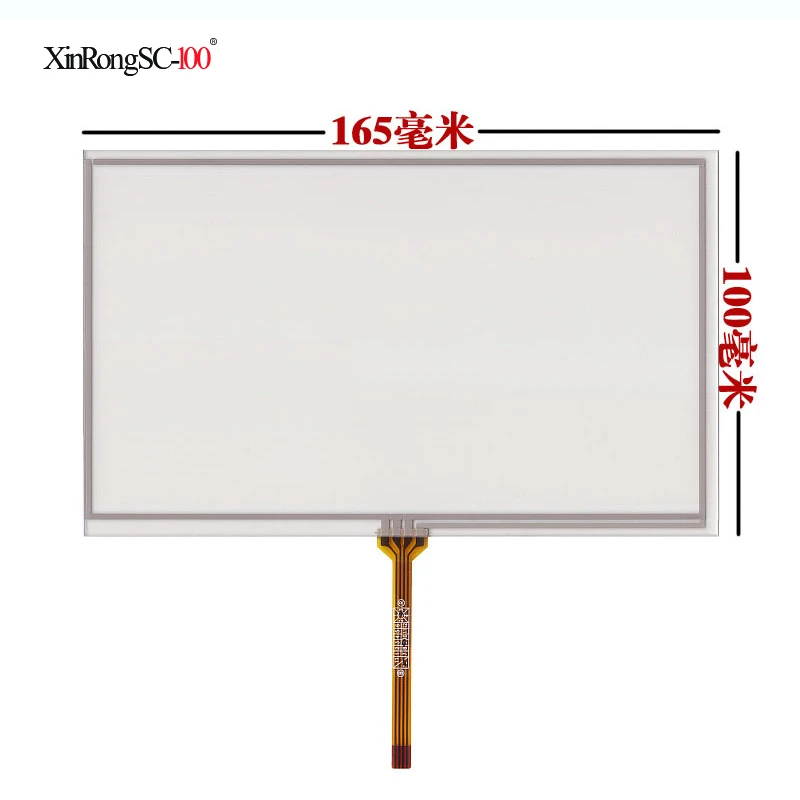 New 7'' Innolux AT070TN92/AT070TN93/AT070TN90 touch screen digitizer panel 165*100mm for KORG PA900 PA600