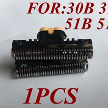 30B 31B 51B 51 S бритвенное лезвие Фольга рамки заменить насадки для зубных щеток braun бритвы 5625 6550 5643 5644 5645 5663 5703 5704 5705 5706 5708 5710