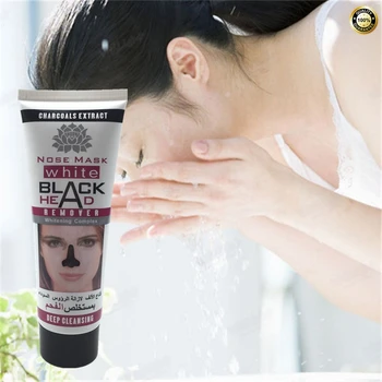 

120ml Deep Cleansing Purifying Bamboo Mask Charcoal Oil Control Remover Blackhead Peel off Acne Care Face Beauty masks