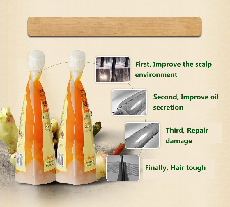 BQ13 по уходу за волосами 1 пакета(ов) 500 мл простой упаковки имбирный Сущность против перхоти анти потеря увлажняющий шампунь для волос