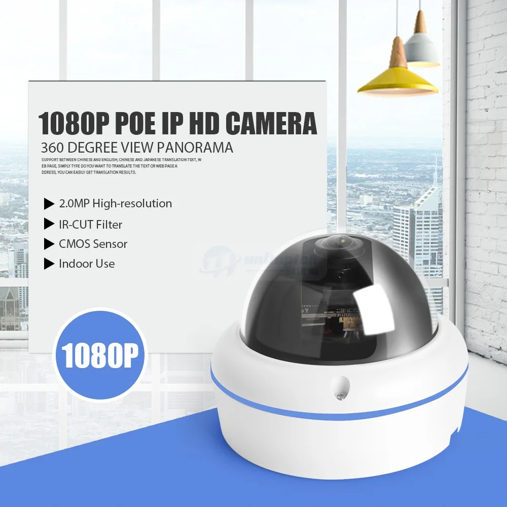 Рыбий глаз Full HD 1080p IP Камера Dome Network View 360 градусов панорамный открытый 2MP IP Камера Onvif с POE P2P облако