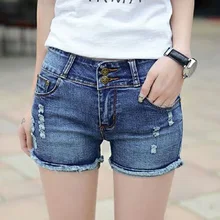 Джинсовые шорты с высокой талией джинсовые женские шорты летние тонкие шорты для студентов рваные брюки