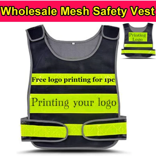 Black Security Reflective Vest
