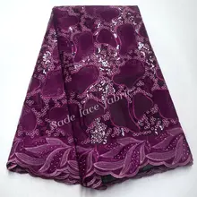 Пурпурная 5 ярдов эксклюзивная африканская кружевная нерегулярная вышивка французская кружевная ткань швейная одежда ткань с большим количеством пайеток QG613
