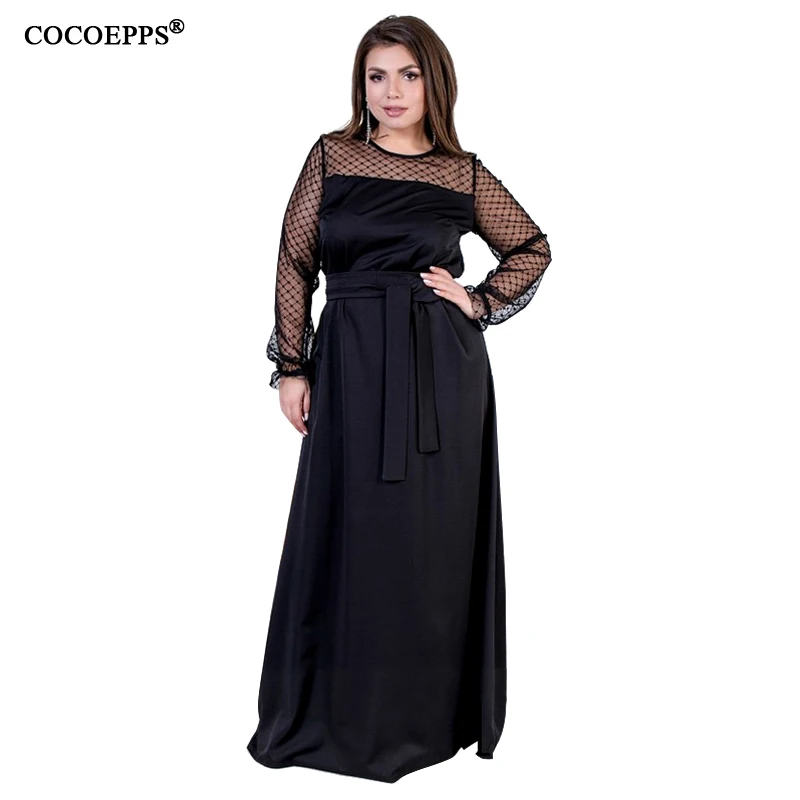 COCOEPPS  15