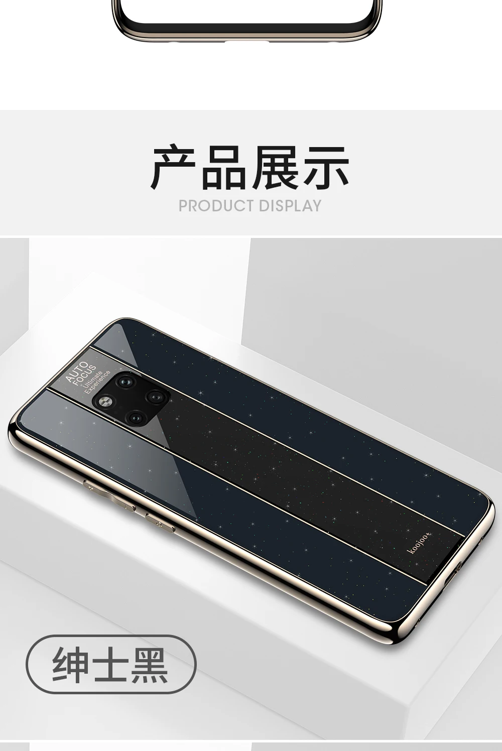 mate20pro_13