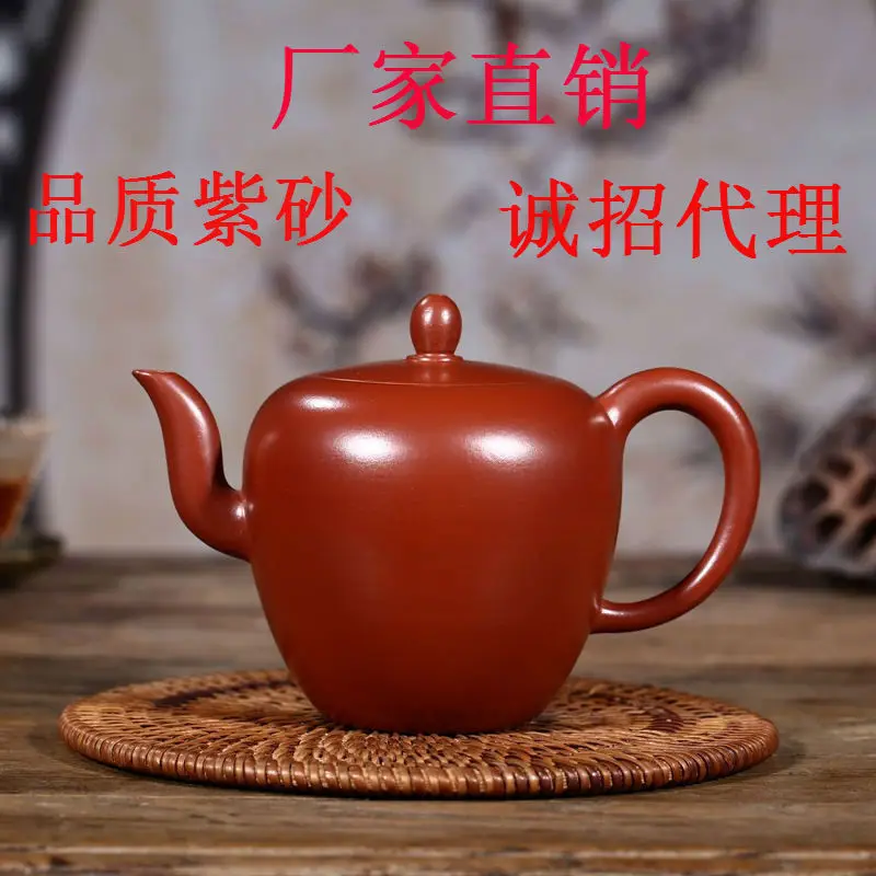 Yixing рекомендуемый известный dahongpao красота плечо все руки заварник-подарок чай на заказ один