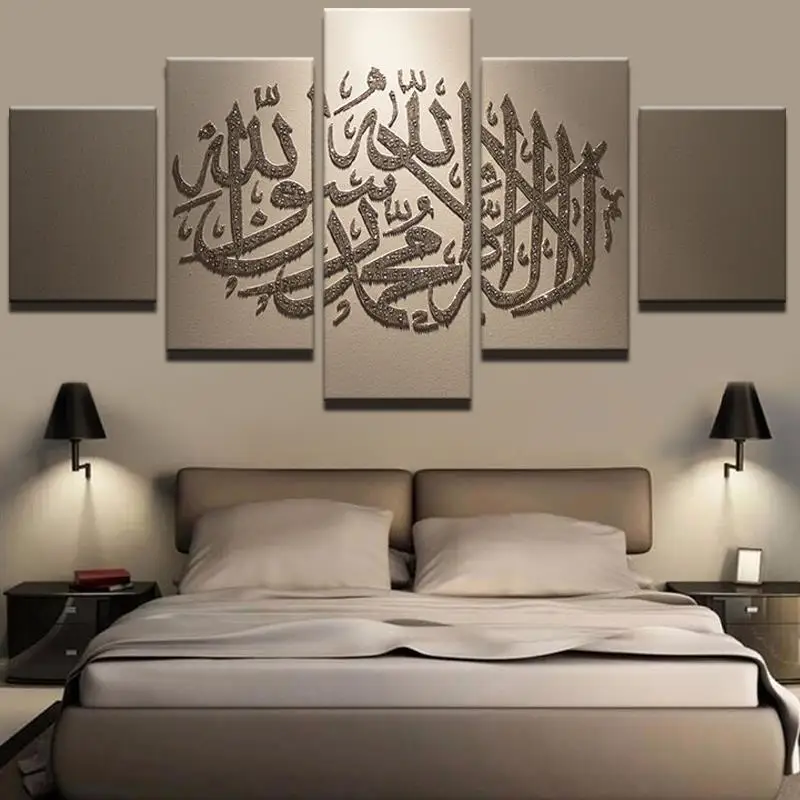 Холст Книги по искусству печать плакат Стиль настенные панно для Гостиная 5 Панель исламские мусульман Куадрос современные украшения