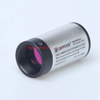 

QHY5P-II-C Professional CMOS Planetary Camera 5 Megapixel HD Astro Camera