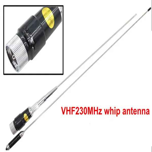OSHINVOY VHF 230M car radio mobile whip antenna high gain VHF vehicle