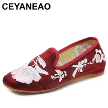 CEYANEAO/ Новое поступление; туфли на плоской подошве; женская повседневная обувь на мягкой подошве с вышивкой; Zapatillas MujerE1437