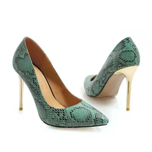 YANSHENGXIN Stiletto Shoes Woman Pumps Ladies Scarpin Women High Heels Pointed Toe Metal Heel Sexy Serpentine Party Shoes цена YANSHENGXIN Stiletto Shoes Woman Pumps Ladies Scarpin Women High Heels Pointed Toe Metal Heel Sexy Serpentine Party Shoes цены онлайн