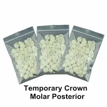 3 пачки стоматологические материалы смешанного типа Временная Корона молярный задний шпон природа цвет зубной зубы Стоматологические продукты