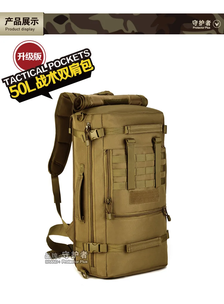 50л многофункциональная сумка-тоут, рюкзак для путешествий, большая вместительность, сумка на плечо для альпинизма, мужские сумки-мессенджеры A3170