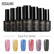 Розалинд 1 S Гель 3D меха магический эффект Гель-лак 7 мл акриловая грунтовка УФ Лаки Soak off Базовый и Топ предназначен для лаков для ногтей