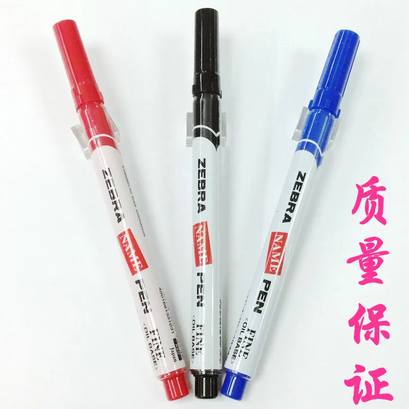 

Zebra Small headed marker pen Mark Oily Optical Disc Glass Ceramic plastic marker signature marker pen Zebra same style