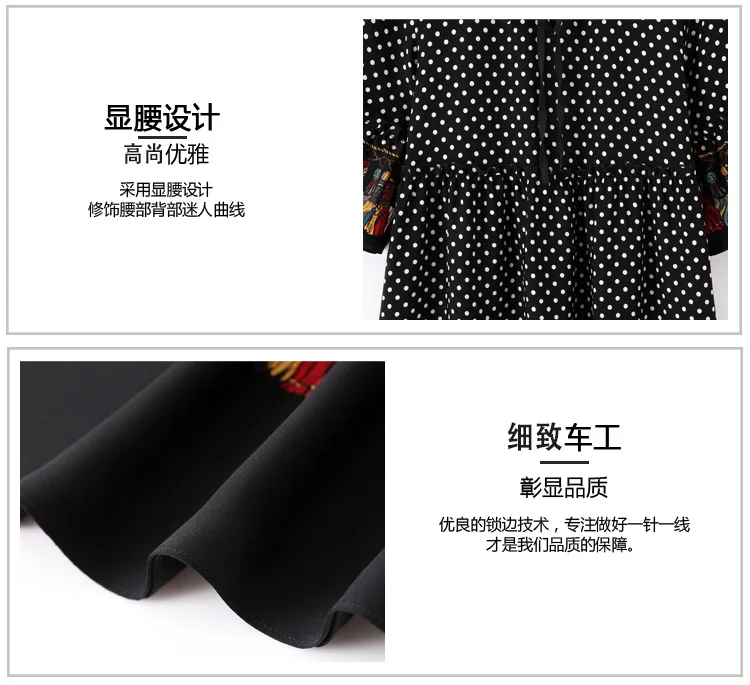 10693810995_1746152143