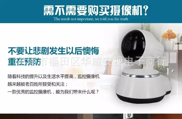 720 P IP Камера Wi Fi Беспроводной Камеры Скрытого видеонаблюдения P2P ip бесплатное