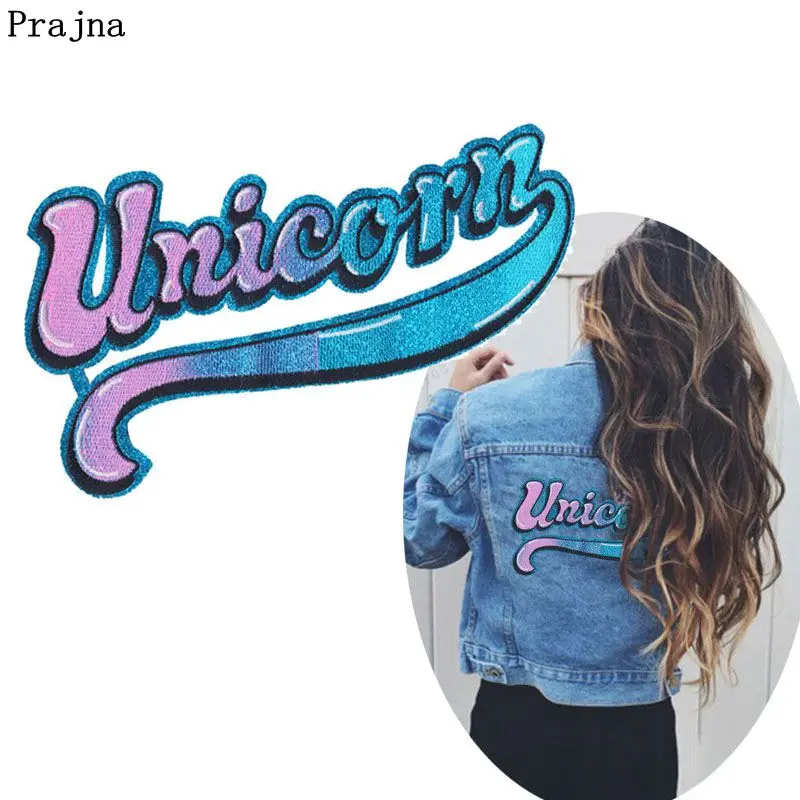 

Prajna Unicorn Iron On Patches For Clothing Embroidered Stripe On Clothes Applique Cartoon Cute Patch For Kids T-shirt Badge DIY