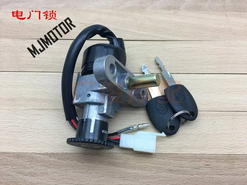 Комплект ключей зажигания 3KJ JOG 50 для китайского скутера QJ Keeway Yamaha