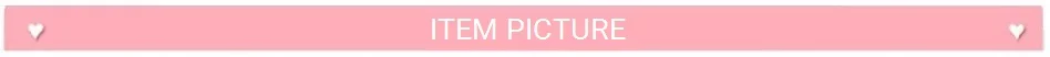Item Picture