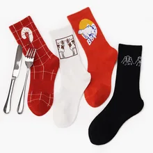 Harajuku Women Lunch Patterned Funny Skateboard Socks Cotton Ankle Vintage Cartoon Casual Girls Japanese Summer Socks Cartoon