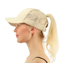 AOUTLE Pony cap Messy High Bun конский хвост Регулируемый ошейник для собак бейсболка для дальнобойщика шляпа(темно-синий