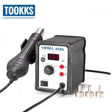 YIHUA 858D Hot Air SMD Rework BGA Soldering Station Heat Gun Welding Repair Equipment For PCB BGA Reballing Solution