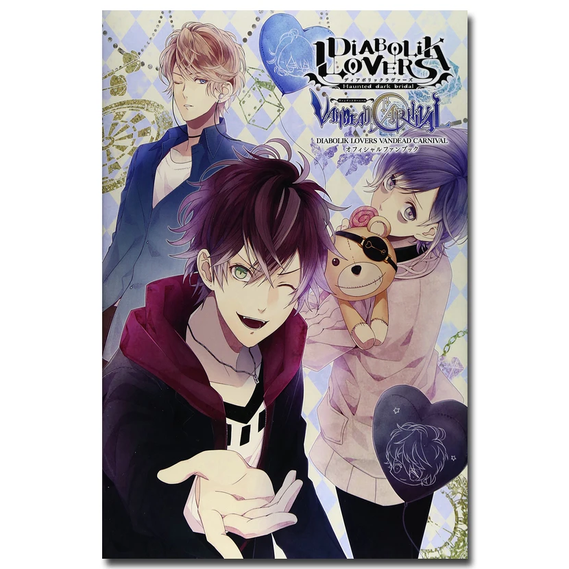 DIABOLIK ЛЮБИТЕЛЕЙ искусства Шелковый постер с принтом 13x20 24x36 дюймов Komori Yui Японские