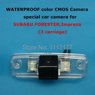 

Color CMOS Camera Special for SUBARU FORESTER,Impreza(3 carriage)