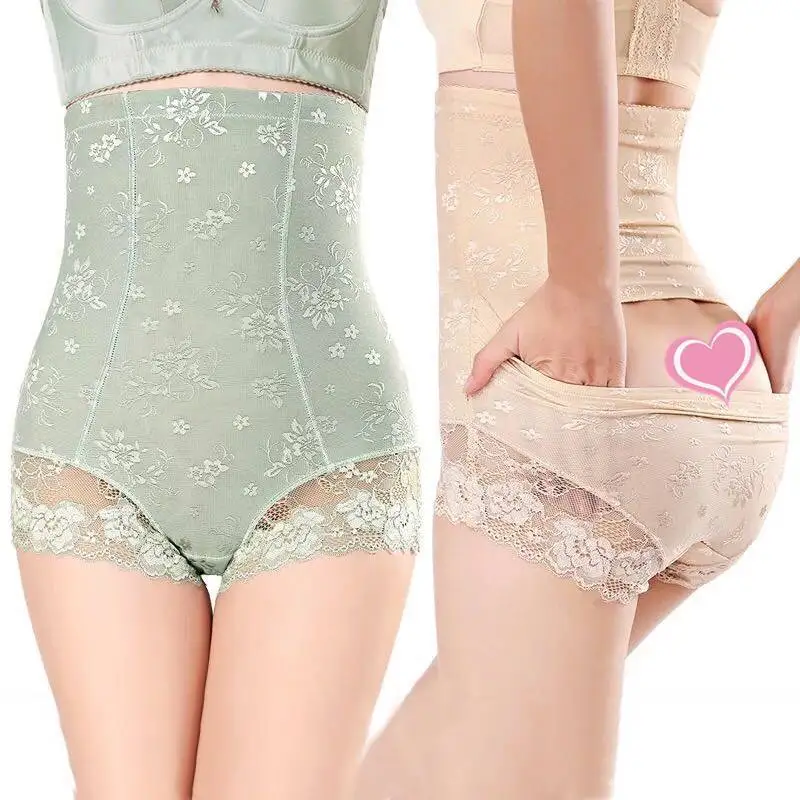 

Women Control Pants Volcano Stone Magnetic Body Shaper Panties Seamless Tummy Belly Waist Slimming Shapewear Girdle Underwear