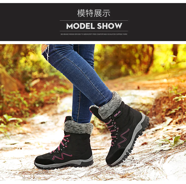 Женские зимние ботинки; обувь из водонепроницаемого материала; модные ботинки; зимняя трендовая теплая Уличная обувь; женская хлопковая обувь; Брендовые повседневные ботинки; размеры 41, 42