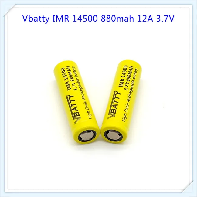 14500 880mah 3.7V 8