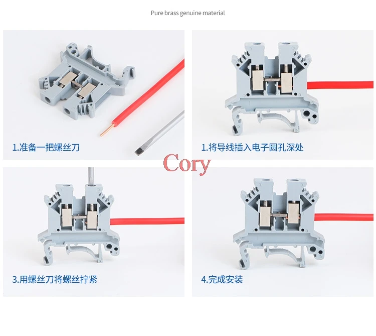 Din-рейка Универсальные клеммные блоки винт тип провода электрические UK3N разъем латунь 32A 2,5 мм2 800 в серый/красный/синий/черный