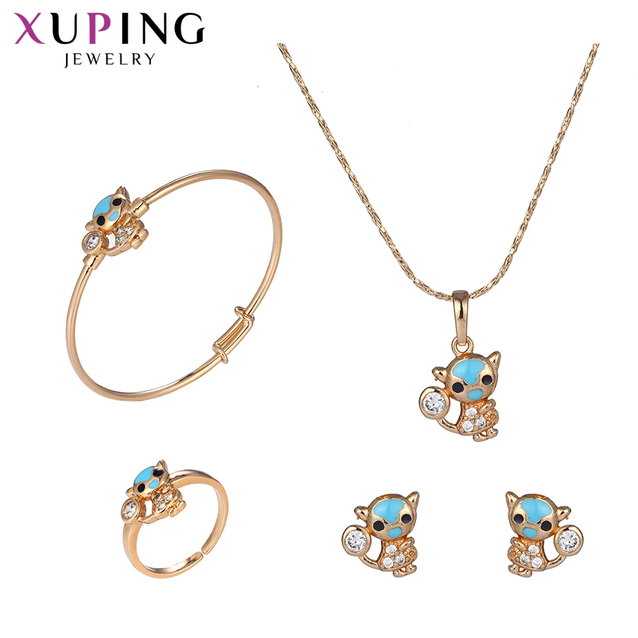 

11.11 Xuping Lovely Animal Pattern Jewelry Set With Environmental Copper for Children's Birthday Present M38-60035