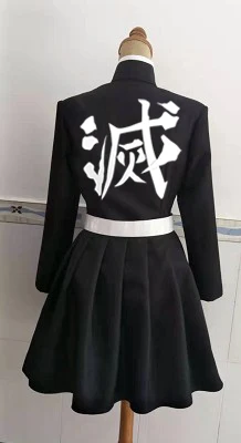 Аниме Demon Slayer: Kimetsu no Yaiba Tsuyuri Kanawo Косплей Костюм