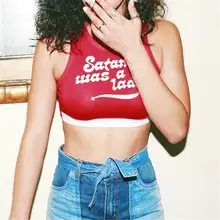 Женский спортивный жилет с буквенным принтом, Йога, занятие по фитнесу, майка для упражнений, одежда для спортзала и бега, спортивный жилет без рукавов