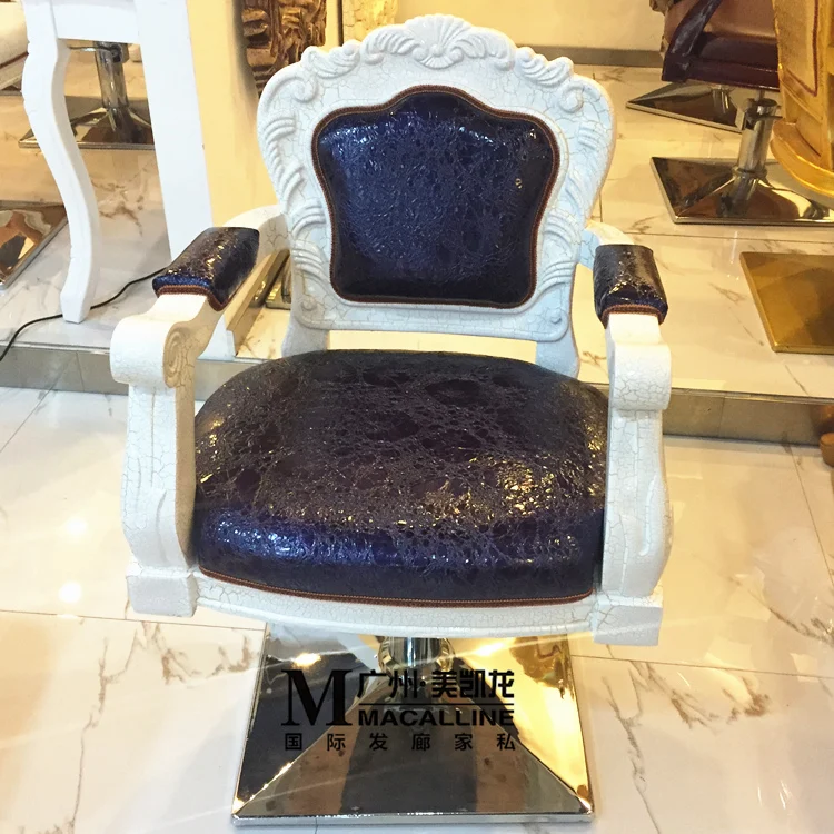 retro glass reinforced plastics hairdressing chair hair salons