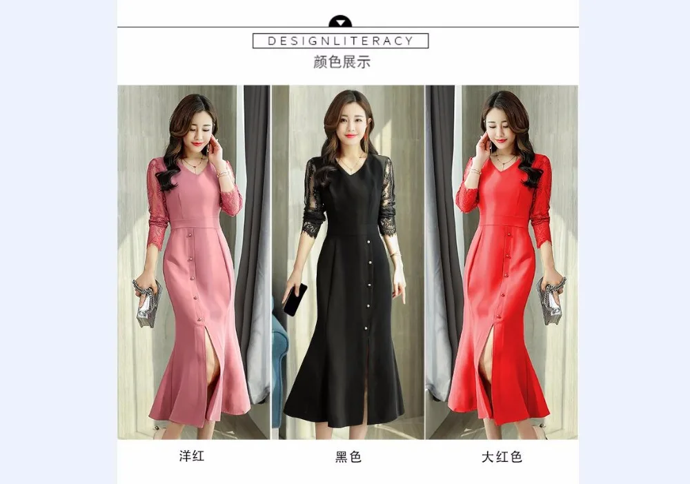 QQ20180820132019