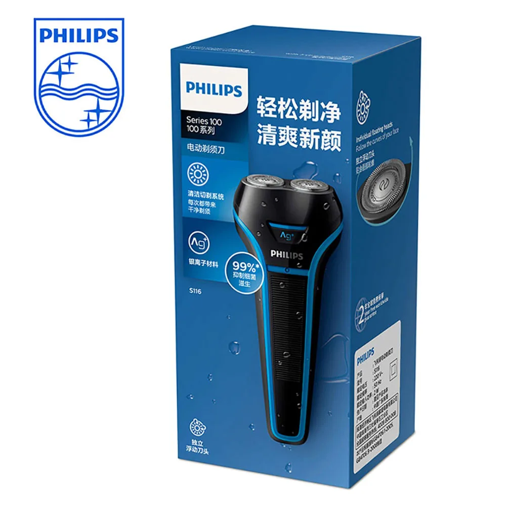 

Philips Original Electric Shaver S116 For Men's Electric Razor With Two Floating Rotary Heads Support Rechargeable Bady Washable