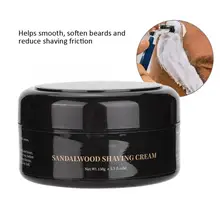 Крем для бритья 150 г для мужчин, смягчающий бороду, питающий уход за лицом, чистый для путешествий, отеля