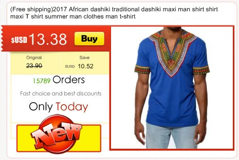 2017 New African Style Dashiki Print Men's Cotton 100% maxi T-Shirt Black T-Shirt National Style