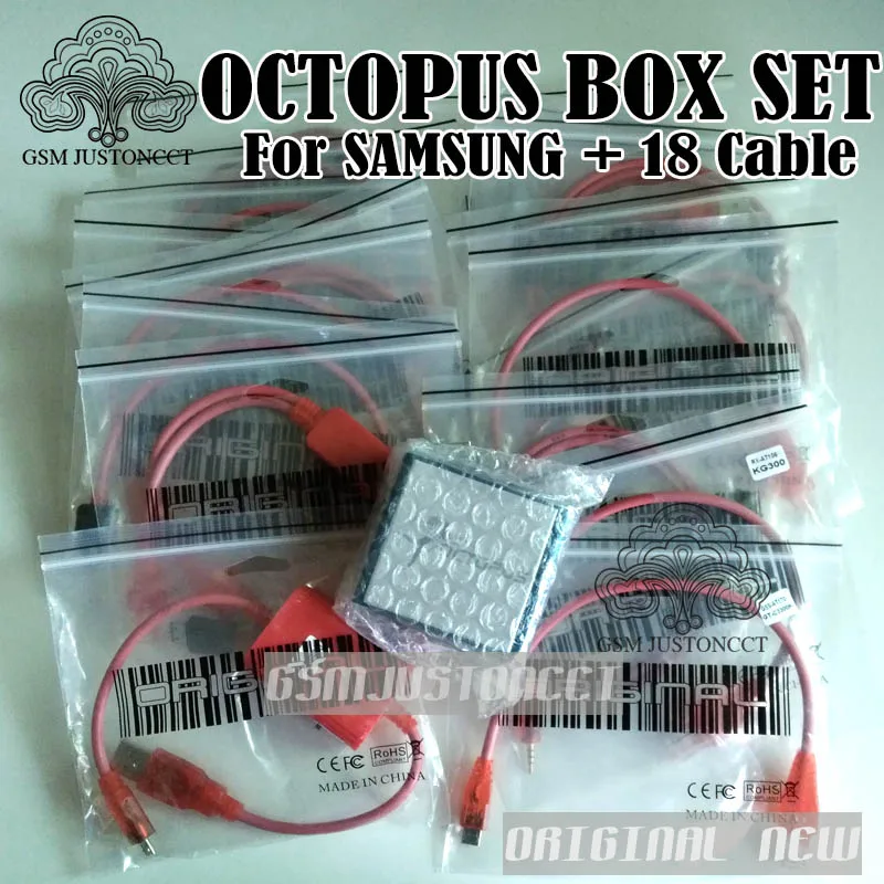 OCTOPUS Box FOR sam + 19 cable - gsmjustoncct 3