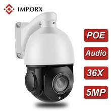 Mini Câmera PTZ IP POE 5MP 36X Zoom Da Câmera Dome Ao Ar Livre À Prova D’ Água de Alta Velocidade IR-CUT P2P CCTV Segurança IP Áudio câmera Onvif